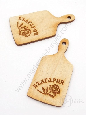 Placă de lemn gravată 60x30x4mm, 1 pachet, 5 buc., 181644