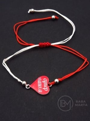 Mărgele metallice Martenitsa SUPER MAMĂ 12 bucăți 104152