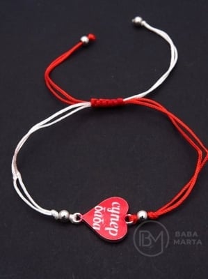 Mărgele metallice Martenitsa SUPER BABA 12 bucăți 104154