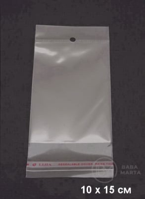 Pungă standard de celofan 10x15+3cm. capac adeziv 200 bucăți 112087