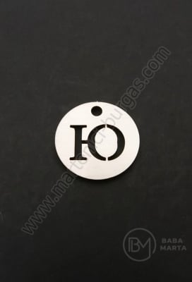 Pandantiv litera U oțel 13x1mm gaură 1.5mm 1 buc 305590
