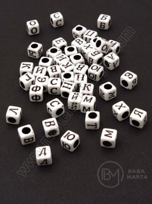 Cub 6x6mm litru gaură 3mm 1 pachet 40g ~260 buc 312436