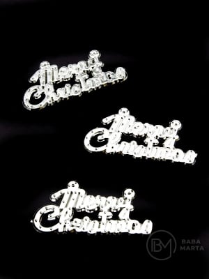 Figurină din plastic Crăciun Fericit 35x16mm argintiu 50 bucăți 182830