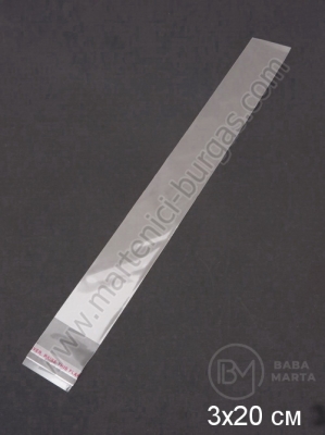 Pungă de celofan cu adeziv 3x20+3cm. capacitate 1 pachet 200 buc 112030