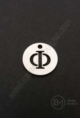 Pandantiv litera F oțel 13x1mm gaură 1.5mm 1 buc 305586