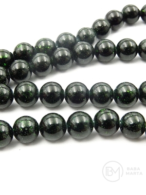 Verde Piatră Solară ~bilă de 8mm 36cm ~48 bucăți 1 șir 351234