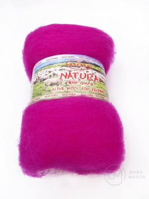 Pâslă Natura Living violet deschis 100% lână 50 grame 431455