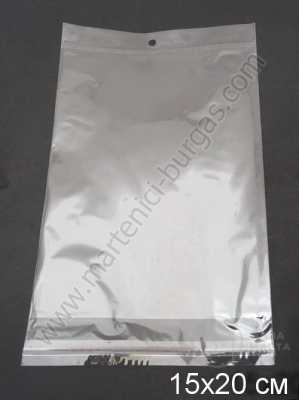 Pungă standard de celofan 15x20+3cm. Adeziv capac 1 pachet 200 buc 112045