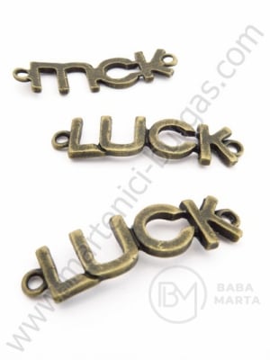 Element de conectare 39x11x2mm LUCK bronz antique 1 buc 308243
