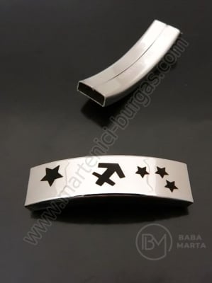 Placă zodiacală Săgetător OȚEL 40x12mm gaură 10x3mm 1 buc 305642