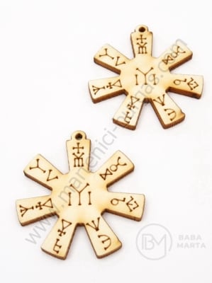 Rozetă proto-bulgară din lemn 40x38x3mm gaură 2mm 1 pachet 5 buc 181710