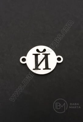 Element de conectare litera J steel 13x18x1mm hole 1.5mm 1 buc 305601