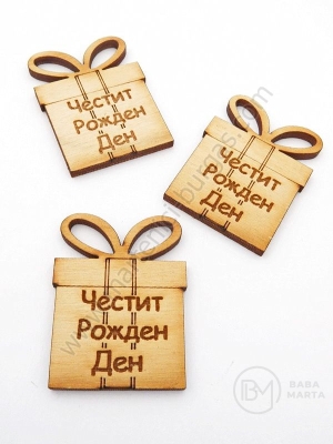 Figurină din lemn cadou 40x30x3mm 1 pack 5 pcs 182317