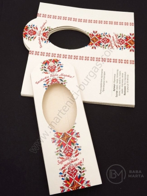 Cutie pentru broșe 14,5x5,3x0,9cm 1 pachet 10 buc 111114