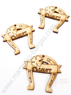 Potcoavă de lemn pentru noroc 42x40mm hole 2.5mm 1 pachet 5 buc 181556