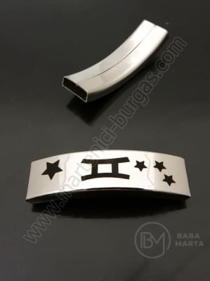 Placă zodiacală Gemeni OȚEL 40x12mm hole 10x3mm 1 buc 305636