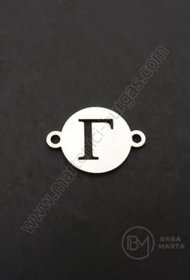 Element de conectare litera G steel 13x18x1mm hole 1.5mm 1 buc 305595
