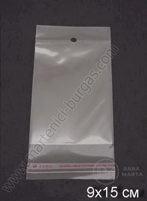 Pungă standard de celofan 9x15+3cm. Adeziv capac 200 buc 112044