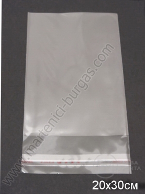 Pungă de celofan cu adeziv 20x30+3cm. capacitate 1 pachet 200 buc 112011