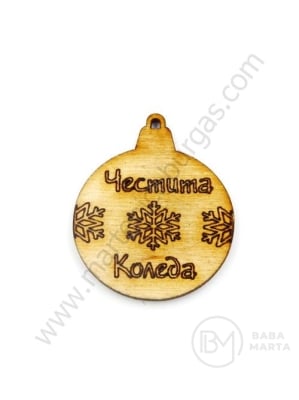 Figurină 35x30x3mm Crăciun Fericit 1 pachet 5 buc 182702