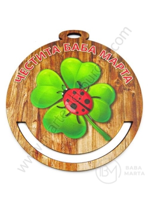 Figurină din lemn 90x3mm cu trifoi 1 bucată 182544