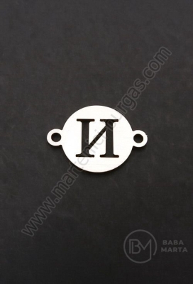 Element de conectare litera I steel 13x18x1mm hole 1.5mm 1 buc 305600