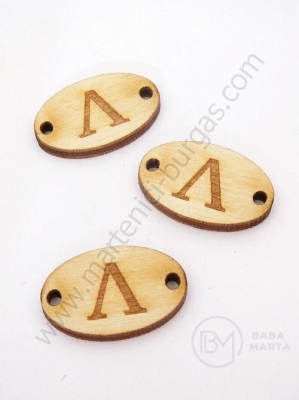 Țiglă de lemn 25x16x3mm litera <b>L</b> gaură 2.5mm 1 pachet 10buc 182251