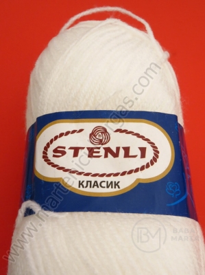 Fir alb Classic 100% acrilic 100g 350 metri 431052