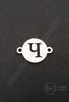 Element de conectare litera H steel 13x18x1mm hole 1.5mm 1buc 305614