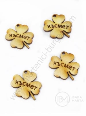 Trifoi norocos din lemn 24x27mm gaură 2mm 1 pachet 10 buc 181560