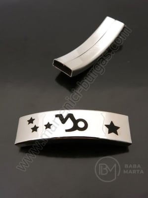 Semn zodiacal Capricorn OȚEL 40x12mm gaură 10x3mm 1 buc 305643