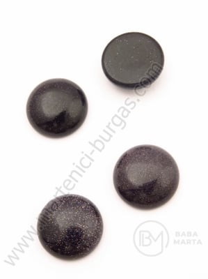 Cabochon Piatră Solară Albastră 16x6mm 1 buc 191058