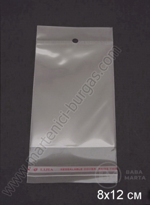 Pungă standard de celofan 8x12+3cm. Adeziv capac 1 pachet 200 buc 112036