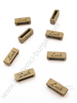 Mărgele metallice 13x5mm bronz antic 10 buc 308699