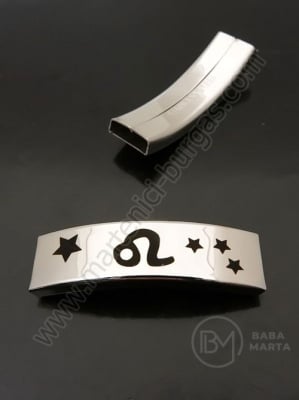 Placă zodiacală Leu OȚEL 40x12mm hole 10x3mm 1 buc 305638