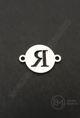 Element de conectare litera Y steel 13x18x1mm hole 1.5mm 1 buc 305616