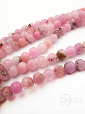 Bilă de jasp 6mm ~60 pieces 1 buc 352820