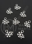 Pandantiv fulg de snow cu cerb 11x10mm argintiu 50 buc 306527