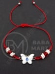 Martenitsa 1 pachet 12 buc 104705