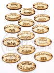 Oval din lemn 32x17mm cu inscriptii 1 pachet 15 bucati (tipuri) 181574