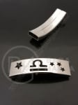 Placă zodiacală Balanță OȚEL 40x12mm gaură 10x3mm 1 buc 305640