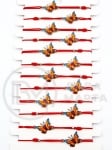 Bandă elastică Martenitsa cu fluture metalic 12 pieces 104082