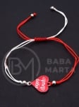 Mărgele metallice Martenitsa SUPER BABA 12 bucăți 104154