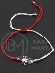 Martenitsa cu mărgele metallice 12 bucăți 104220