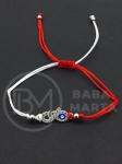 Martenitsa cu mărgele metallice 12 bucăți 104222