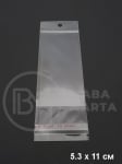 Pungă standard de celofan 5,3x10+3cm. Adeziv capac 200 buc 112076
