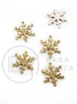 Fetru fulg de snow 20mm auriu 20 bucati 182813