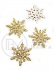 Fetru fulg de snow 40mm auriu 10 bucati 182815