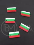 Dală steag lemn 20x11x2mm 10 buc 182874