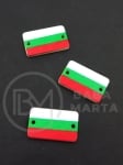 Dală steag lemn 26x16x2mm 10 buc 182875